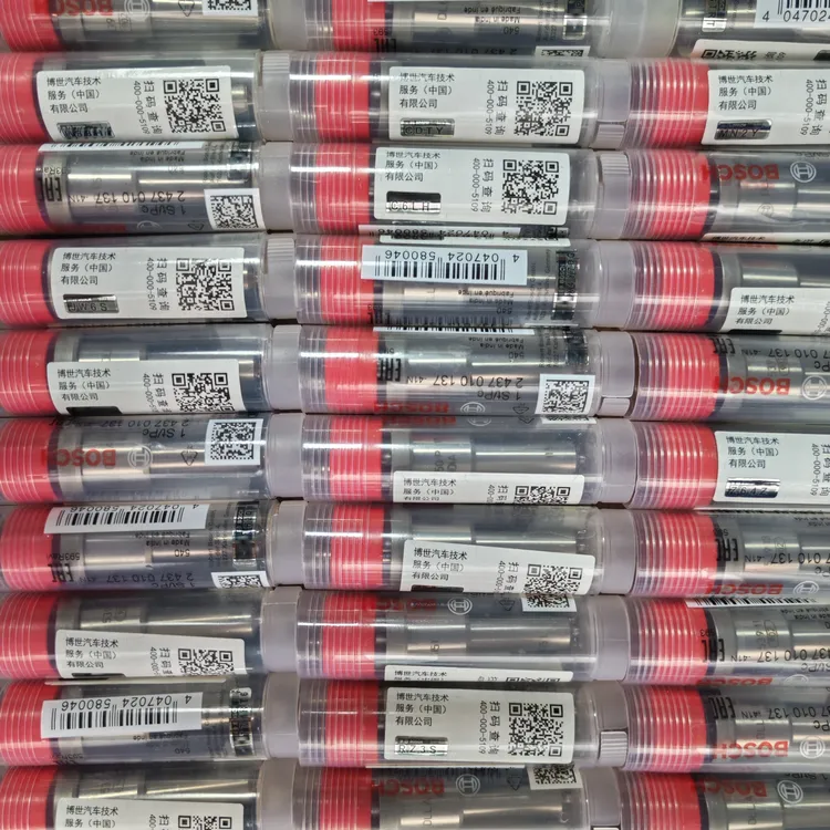 博世正品喷油嘴适用于斗山直喷20-30吨车不包邮，偏远地区运费到付