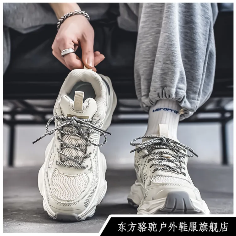 东方骆驼男鞋2025新款透气潮流休闲运动鞋男款网面休闲跑步老爹鞋