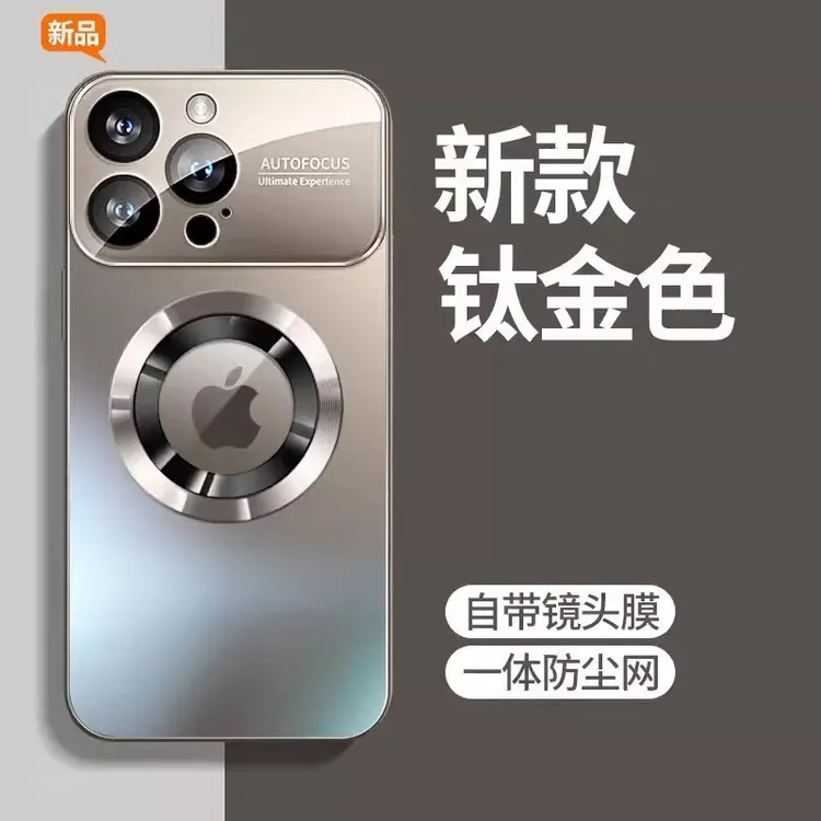 适用iphone15大视窗磁吸手机壳磨砂漏标苹果14防摔13ProMax保护套