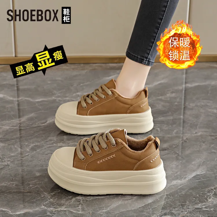 达芙妮旗下鞋柜松糕厚底增高板鞋女2025秋冬加绒保暖运动休闲鞋子