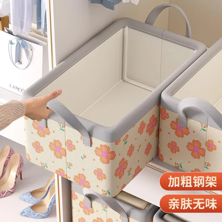 衣服收纳箱家用衣柜抽屉式分层神器衣物裤子整理储物盒杂物收纳筐