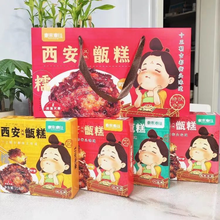 镜糕秦来秦往西安甑糕400g两碗双枣芸豆八宝桂花真空速食陕西特产