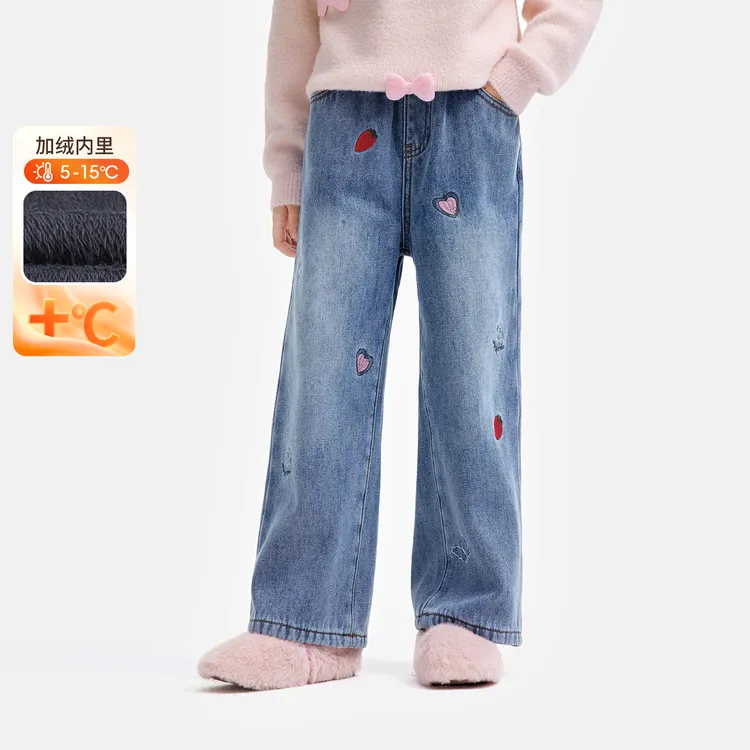 【裤子校服神器】小茵曼女童牛仔草莓刺绣25冬厚款加绒宽松休闲裤