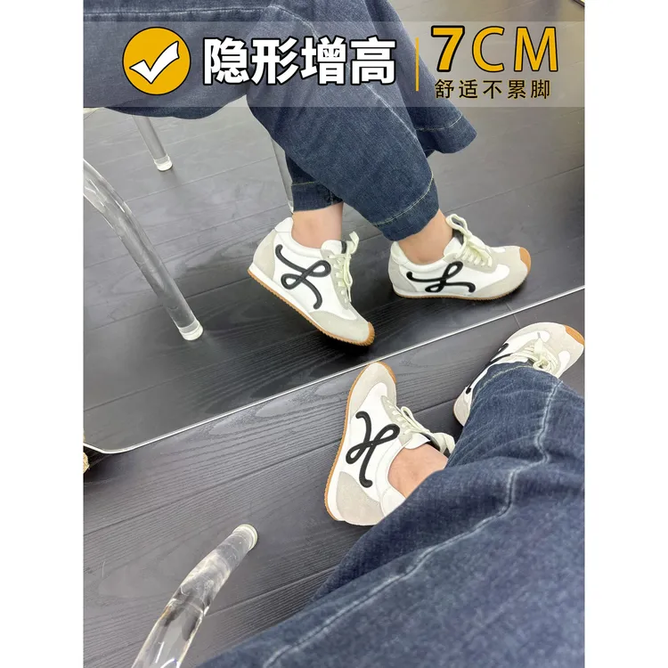 2025秋季新款厚底7CM内增高休闲鞋女小个子轻便鞋拼色阿甘德训鞋