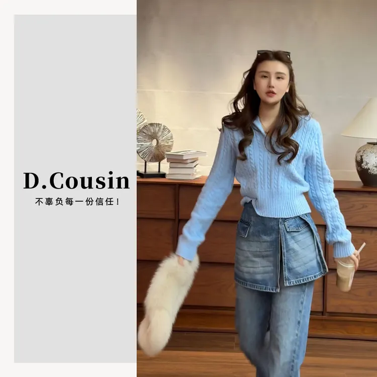 D.cousin 【连帽麻花毛衣】V领连帽麻花编织纹理百搭针织衫 2353