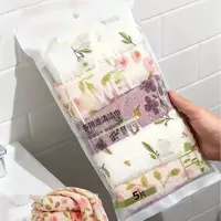 【10条装】珊瑚绒多功能清洁抹布厨房家务柔软吸水吸油洗碗擦桌布