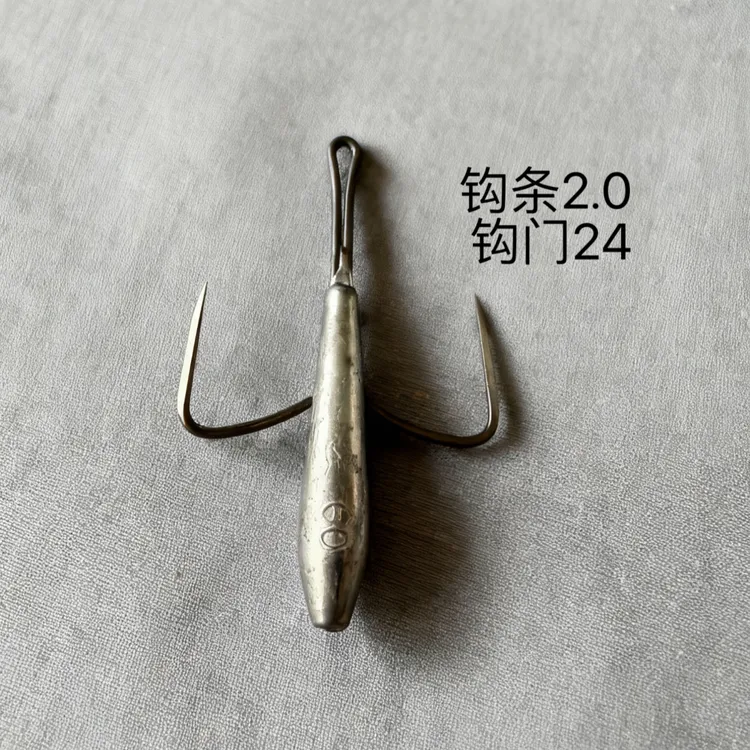 加强版一带死蝴蝶钩一体懒人钩鲢鳙专用锚钩新款