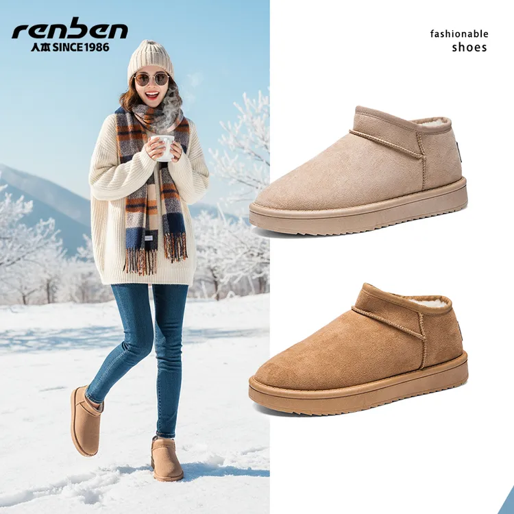 人本官方旗舰店2025保暖时尚雪地靴韩版雪地靴女鞋女款冬季低跟