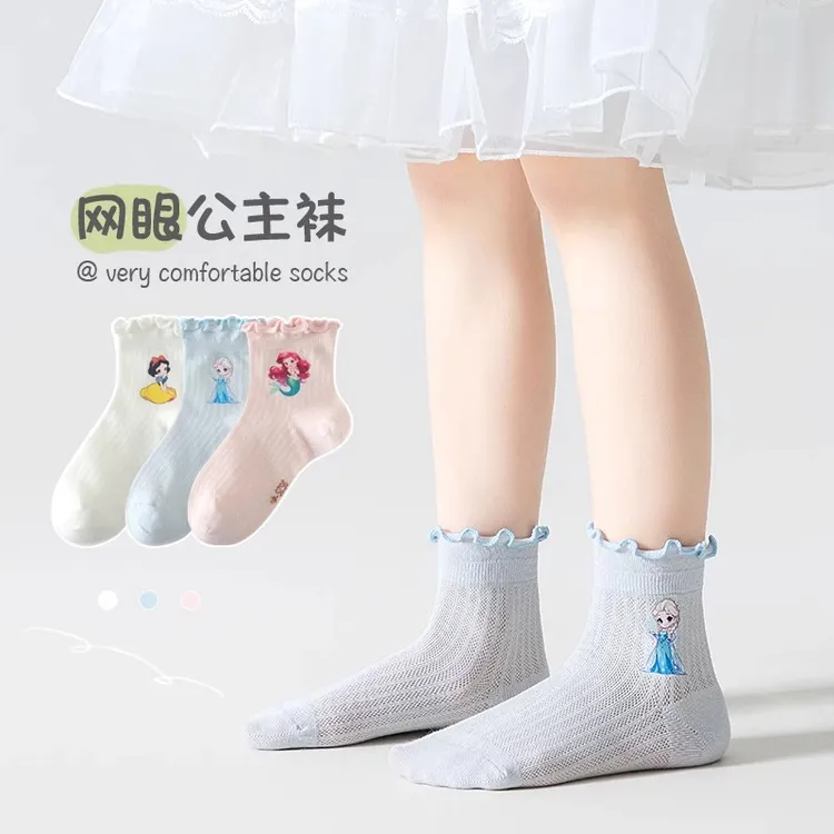 儿童袜子女童夏季薄款爱莎公主网眼透气中大童夏天抗起球中筒棉袜