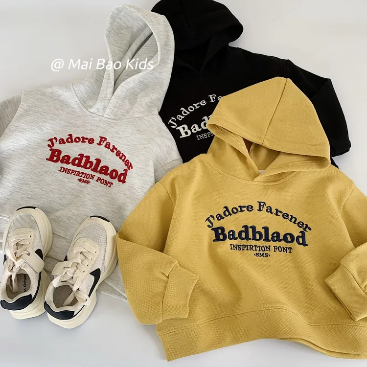 麦宝儿童卫衣2025秋季新款韩版男女童字母连帽套头上衣小童春秋装