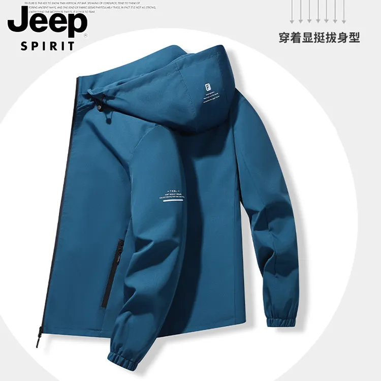 JEEP吉普2025新款夹克上衣连帽男士时尚宽松休闲百搭上衣春秋爆款