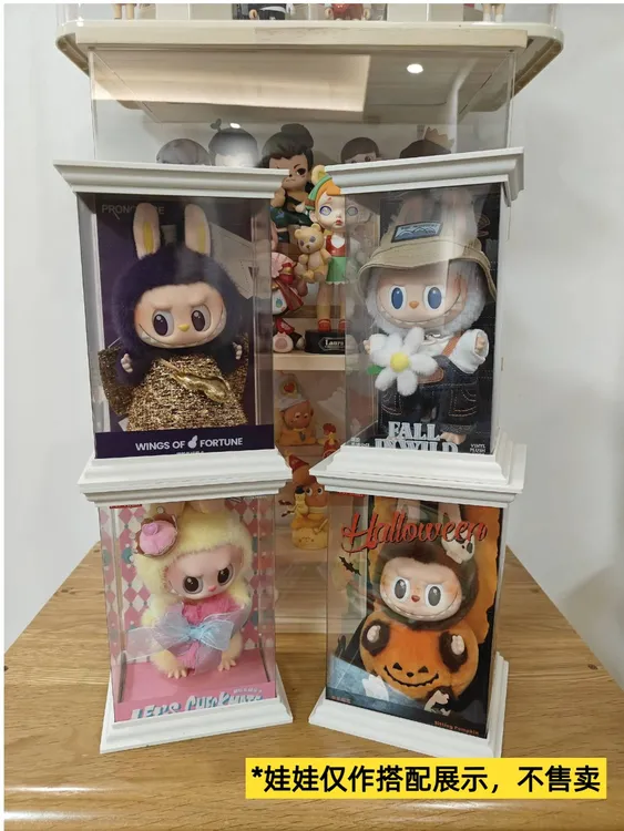 Labubu 原盒罗马柱收纳底座