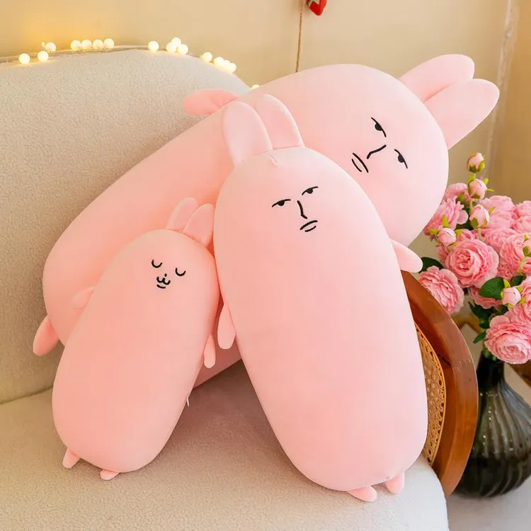粉红兔子MyFriend原创毛绒抱枕宿舍床上玩偶超沙雕情侣生日礼物