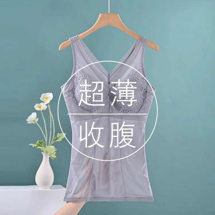薄款塑身衣女收腹上半身收肚子束腰美体背心免穿文胸薄款束身上衣