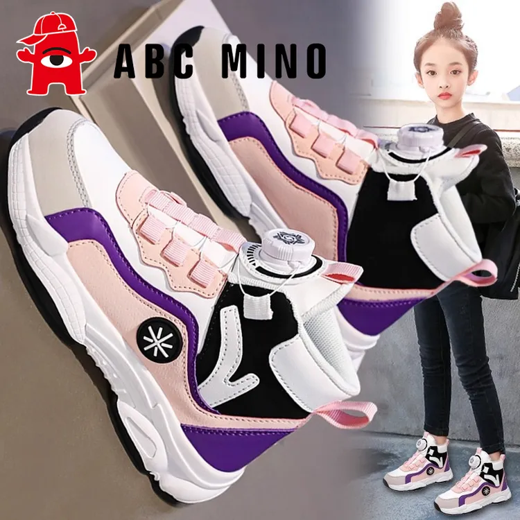 ABC MINO女童鞋运动鞋秋季儿童皮面高帮板鞋中大童女孩休闲小学生