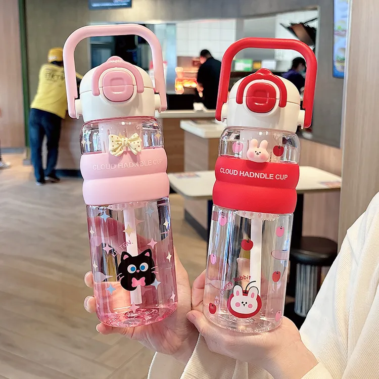 水杯女夏天大容量学生塑料杯2025新款可爱孕产妇儿童便携吸管杯子