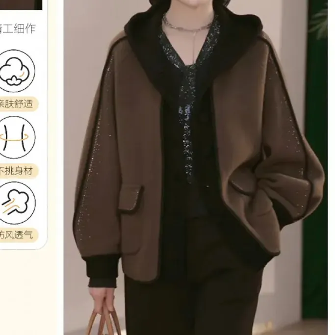妈妈装秋装2025新款洋气衣服气质中年女装休闲时尚百搭毛呢外套