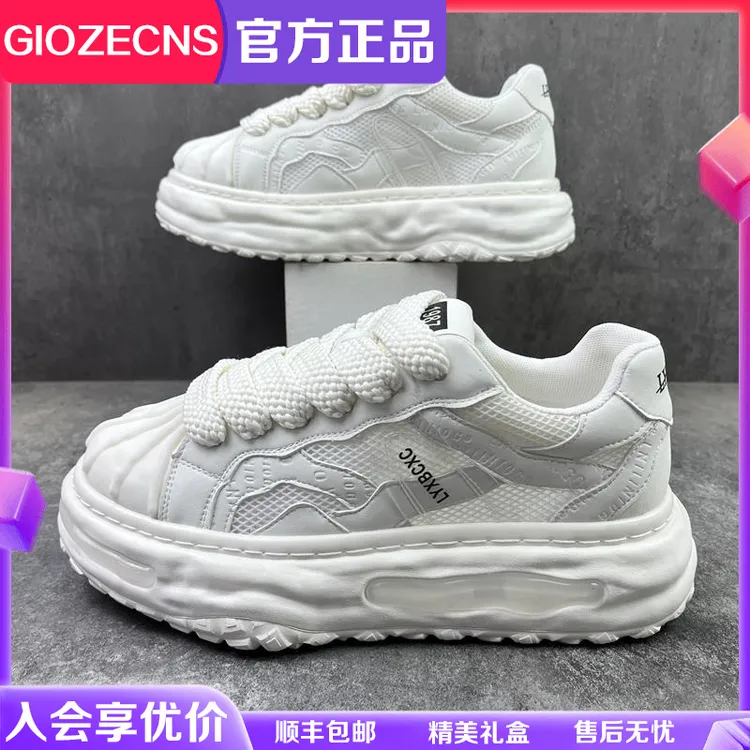 GIOZECNS/纪捷希板鞋男新款时尚百搭休闲男鞋透气网面厚底气垫鞋