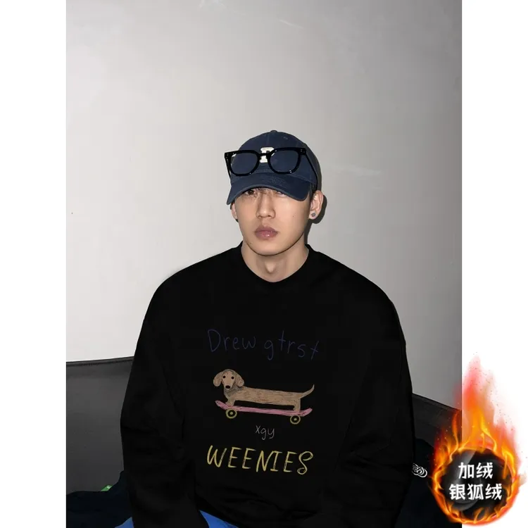 420G银绒狐加绒加厚圆领卫衣男HIP潮牌卡通腊肠狗印花套头上衣男