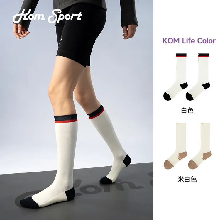 【KOM】25时尚运动小腿袜 夏高弹透气速干跑步潮搭运动压缩袜 女款