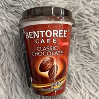 马来西亚Bentoree Cafe经典巧克力饮料