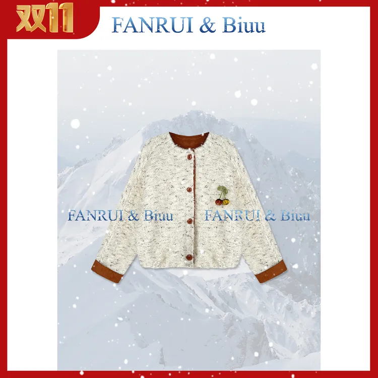 抖音双11泛芮「霁灰樱华」羊毛轻奢羊毛高级感双色大衣外套B18863