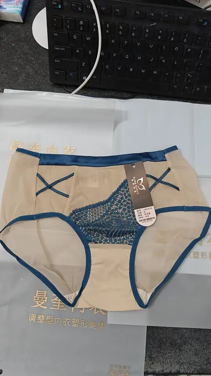 （高品质）女士三角内裤透气舒适中腰