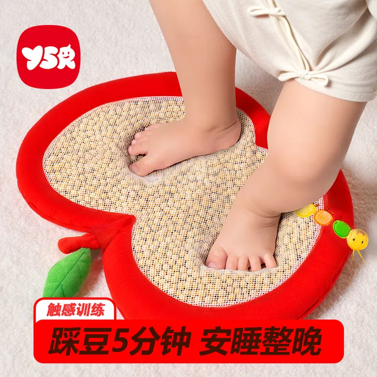 奕思瑞儿踩豆子益智早教玩具哄睡神器宝宝睡觉安抚玩偶踩黄豆玩具