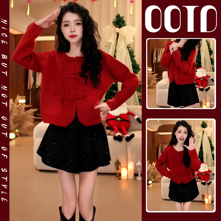 【现货】过年穿搭一整套2025新款中国结盘扣针织开衫显瘦半裙两件套