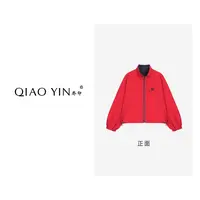 QIAO YIN"外套“时尚百搭立领休闲百搭女长袖外套QY28266
