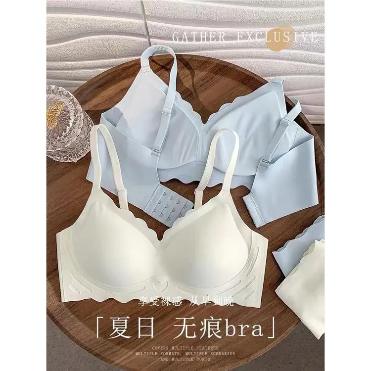 天使之心无痕一体式内衣防下垂聚拢小胸薄款文胸运动少女士文胸罩