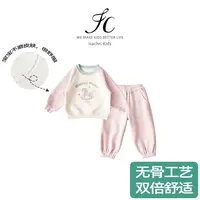 晶晶家【摇摇木马】童装女童秋装卫衣套装儿童运动休闲两件套 IS780