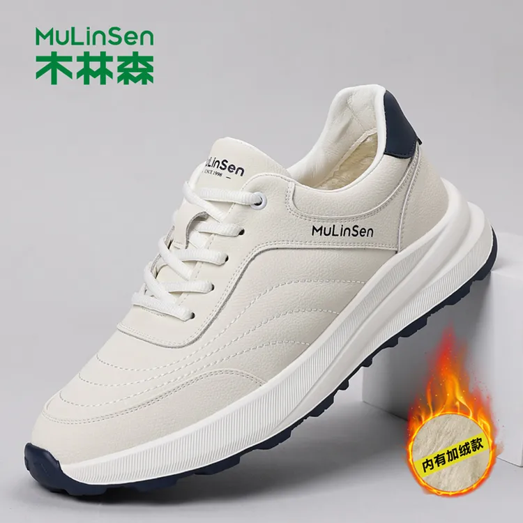 木林森男鞋2025秋冬新款百搭运动休闲皮鞋男轻便防滑跑步鞋58123