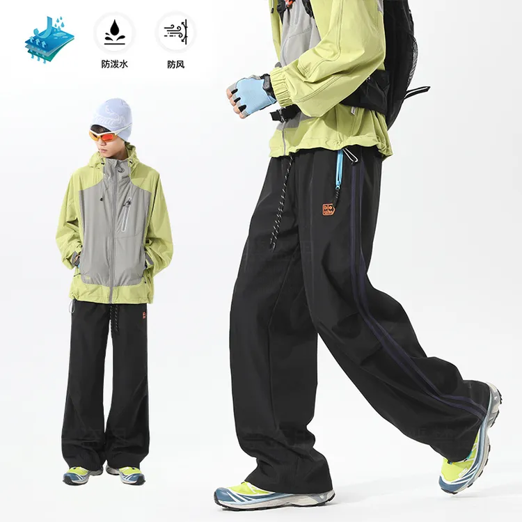2025秋季新款外防泼水伞兵冲锋裤子爆款百搭男士休闲防风长裤户外