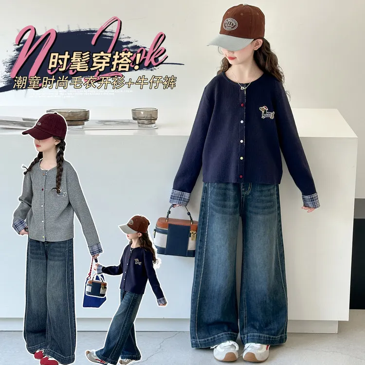 女童韩版套装春秋新款中大童针织衫牛仔裤两件套儿童网红洋气毛衣