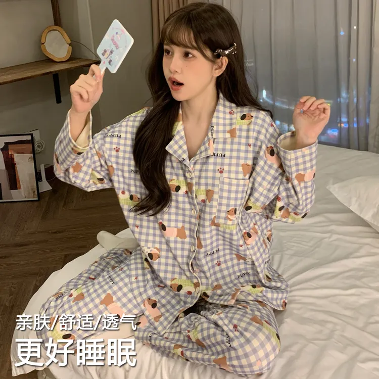 秋季睡衣女款爆款2025新款可外穿长袖长裤套装少女学生春秋家居服