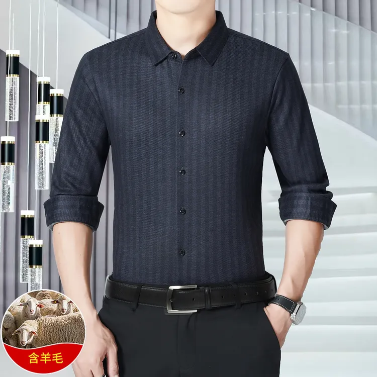 加绒加厚27351条纹含桑蚕丝绵羊毛秋冬季长袖中年男士商务