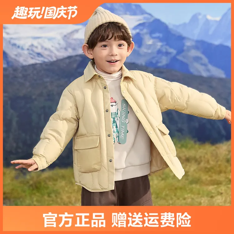 巴拉巴拉男童羽绒服冬装衬衫式工装外套拼接上衣流行舒适户外潮款