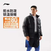 李宁短款短羽绒服男士2025新品健身秋季上衣保暖运动服AYMV769