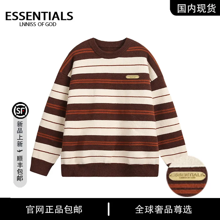 【官方奥特莱斯】品牌折扣美式条纹上衣男秋季氛围感慵懒风圆领毛衣
