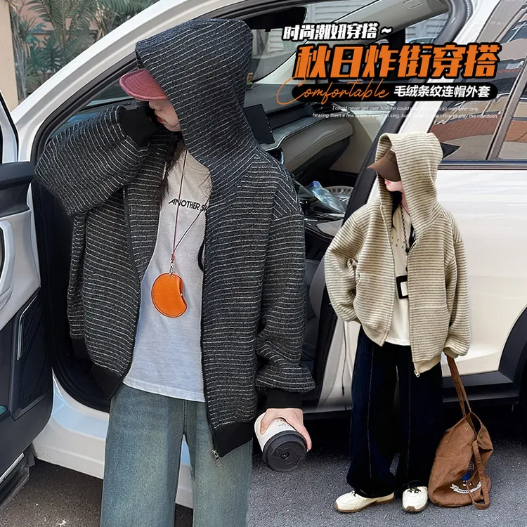 女童外套休闲秋冬条纹中大童儿童春秋针织连帽韩版宽松
