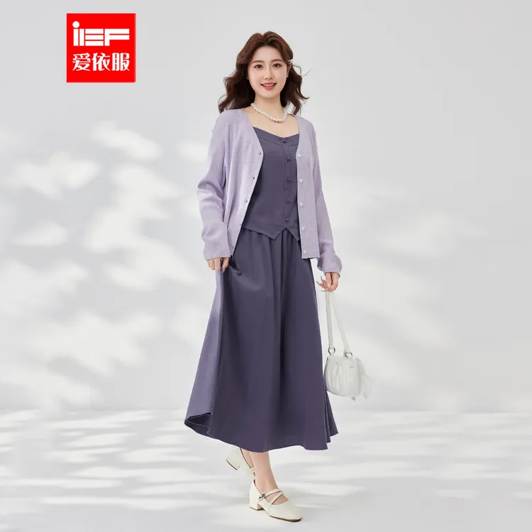 IEF/爱依服【大码女装】2025秋季新款法式温柔小女人气质上下套裙