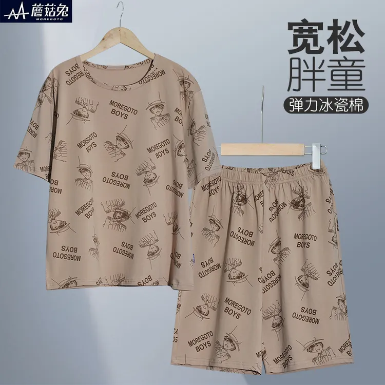 胖童装睡衣男童2025新款夏季薄款冰瓷棉胖男孩短袖短裤家居服套装