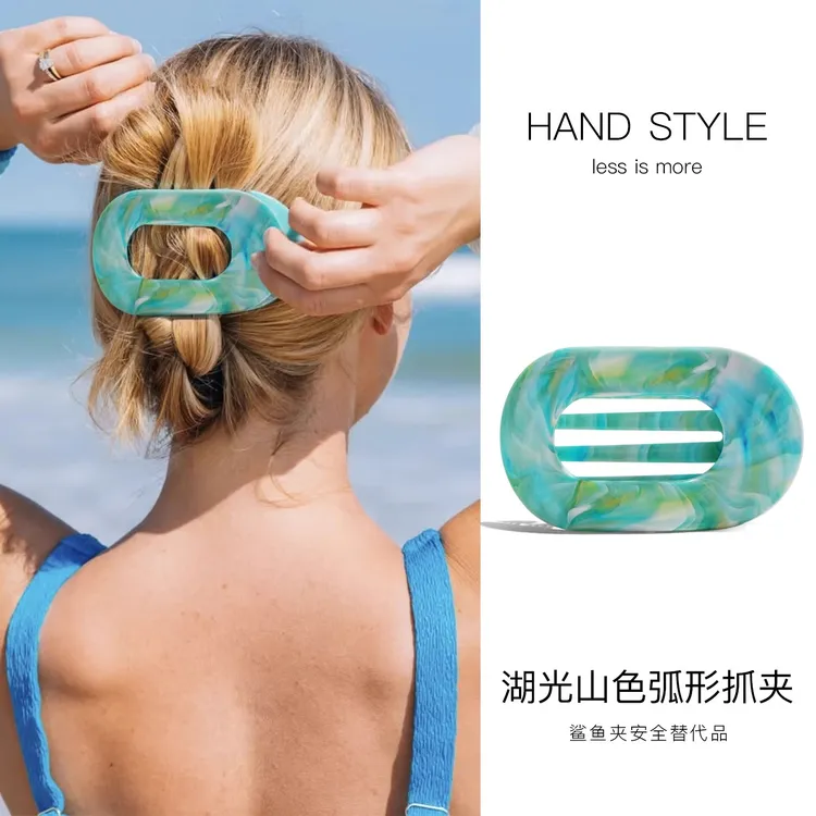不硌头蓝色扁平抓夹女2025新款圆形鲍鱼夹后脑勺盘发扎马尾夹发饰