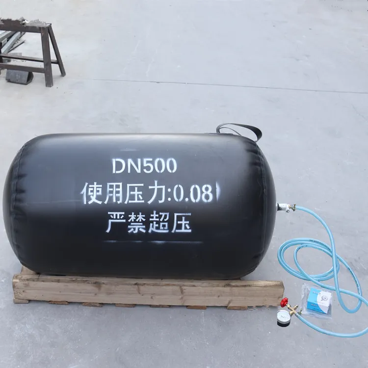 封堵市政充气管道管道堵水污水气囊气囊闭水橡胶维修试验堵漏气囊