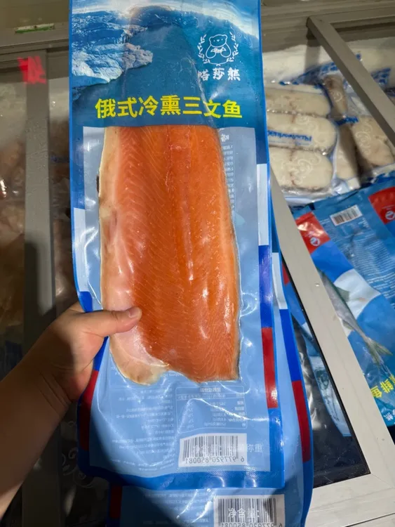 熏鱼娘娘同款三文鱼俄式烟熏三文鱼塔莎熊正宗虹鳟生鱼片即食顺丰