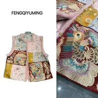 【龙凤呈祥】新中式重工定位刺绣夹棉国风马甲