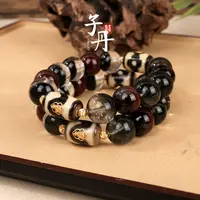【蜜棠二店】18K绿幽灵极光手串（多样性发/发一串）C3-728