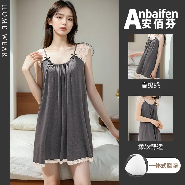 带胸垫莫代尔冰丝蕾丝拼接吊带睡裙女夏季甜美蝴蝶结家居服连衣裙