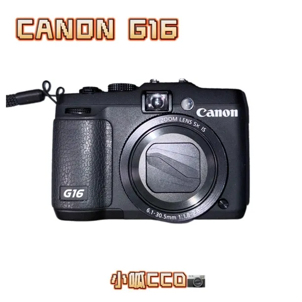 95新 Canon/佳能 G16 网感出片1210w像素/5倍变焦/wifi传输